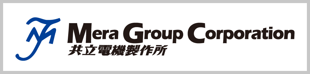株式会社　共立電機製作所