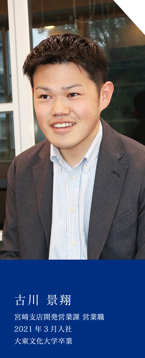 古川　景翔